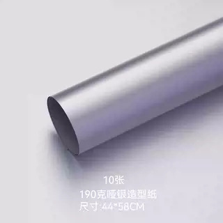 KT卡通浮雕立体银贴纸鲜花花束配件手工diy花艺包装资材批发|undefined