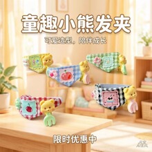 ���⿨ͨС�ܲ;߿����Ǉ�����y��ˇ��ˮ���޻���������������l