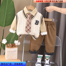 男童秋冬季加绒加厚三件套新款洋气婴儿童男宝宝冬装学院风套装潮