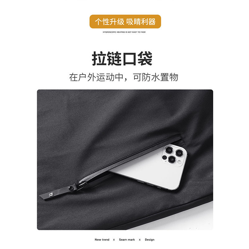 2025秋冬新款男士夹克潮休闲运动防风连帽外套青年冬季薄款上衣服|undefined