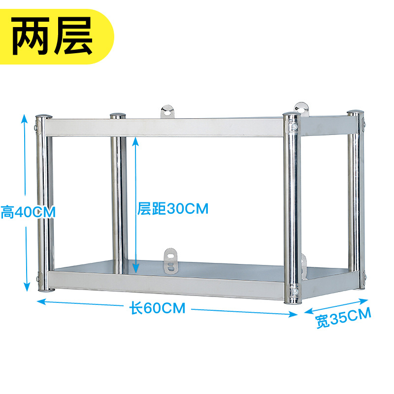 두꺼운 길이 60폭 35높이 2kg겹