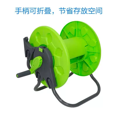 Car Washing Water Gun Winding Pipe Portable car washer