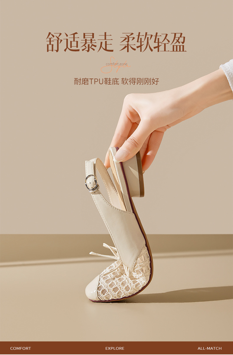 Sandal nữ mũi tròn quai ngang nơ bướm cổ điển, gót thấp thoáng khí — CV21 Bạc chi tiết 7