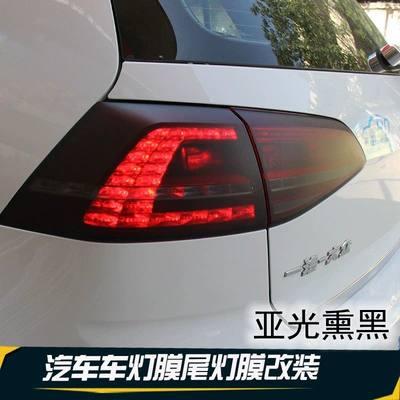 Car headlight protective film Black Warrior Tail Light Color
