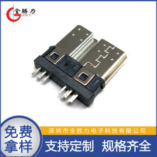 �S�ҹ���MICRO3.0���^�������������A��10P��ʽ����MK�B����