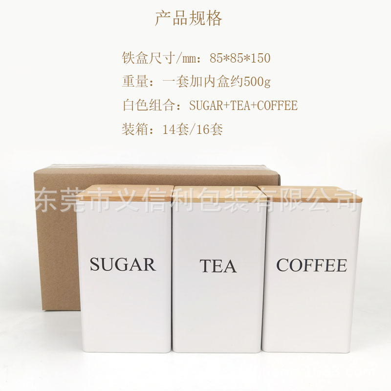 �����Լ��������ղ�Ҷ����ʳ���ɿ��ȶ�������չʾ���ι�����