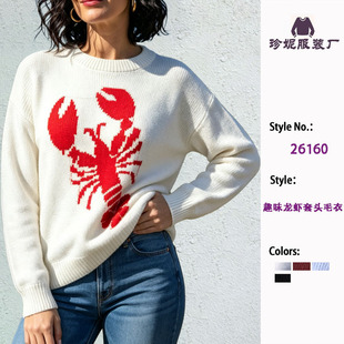 �W���L Lobster ���r�Ứë��Ů �ﶬ�A�I�������eᘿ����^���F؛