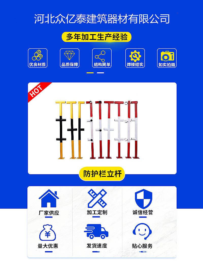 O1CN01IwTEp91fstt2796iZ_!!2211