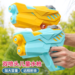 Cross-border children's water gun toy 500ML large capacity squeeze-type dual spray summer outdoor water play parent-child interactive