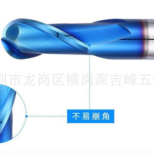 SDK钨钢铣刀DK-250  DK-400  DK-460 DK-500  DK-600钨钢球刀R刀