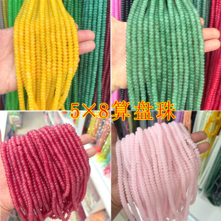 5&times;8��P��܇݆�����Ϸ�����������������diy�ֹ��������