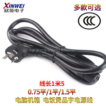 ��X�C���Դ������Ҵ�ӡ�CͶӰ�xˮ��늾�����AC����Ʒ�ֲ��^