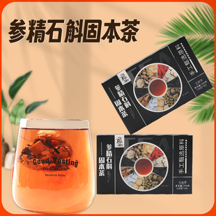 ����ʯ���̱��謔��ɣ�ĵϠ����M����ʿ�B���誚��С���Ϲ��I��