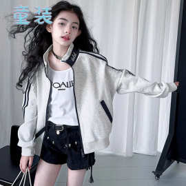 女童春装薄款长袖拉链外套2026新款中大童洋气女孩开衫夹克上衣潮