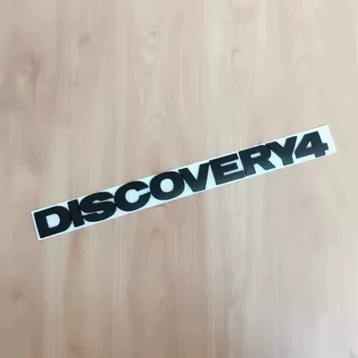 Specifically designed for the rear emblem of Car logo - standard-discovery4-tail-mark-matte-black
