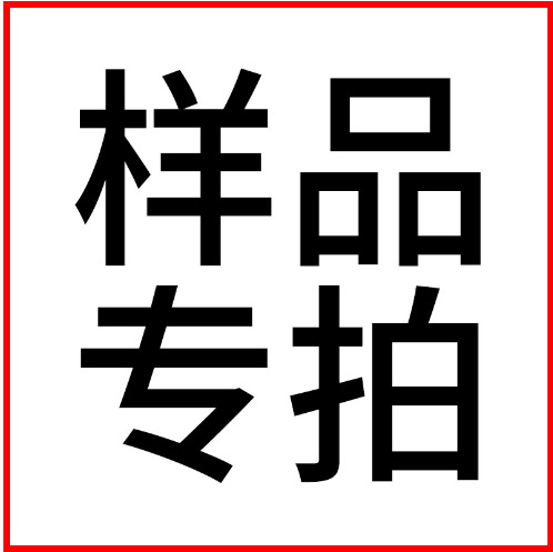 厂家供应高压洗车水枪