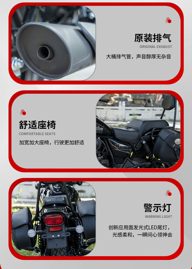 Foreign Trade Prince Dual-Cylinder Water-Cooled Motorcycle, American-Style Prince Men's Travel Retro Cruiser Motorcycle
