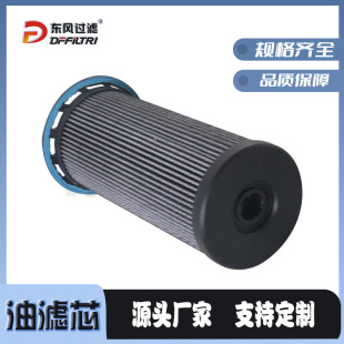 �Չ��C�͞V88298003-408�Չ��C���B��� �͞V�C�͞V����