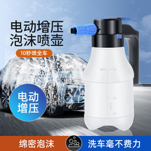 늄�ϴ܇������܇�坍���߼�܇������ϴˮ��1.5L����܇����ĭ����