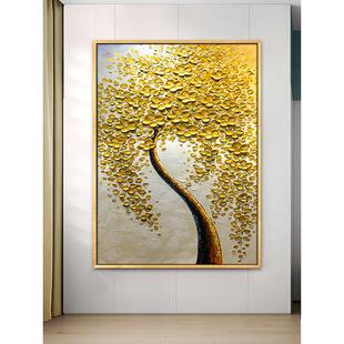 Modern Simple Hand-painted Oil Painting Hallway Decorative Painting Vertical Hanging Painting Home Corridor Corridor Mural Three-dimensional Fortune Tree