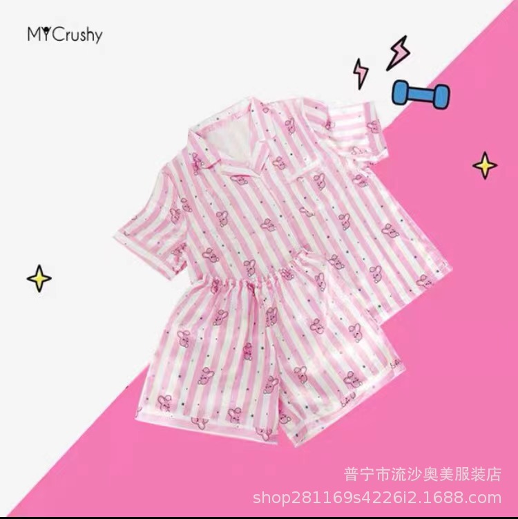 더블 쇼트 오픈 가슴 # 수직 바 핑크