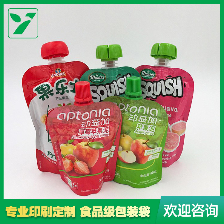 定 制自立吸嘴袋 果汁饮料保鲜塑料包装袋 吸吸冻果酱饮料异形袋