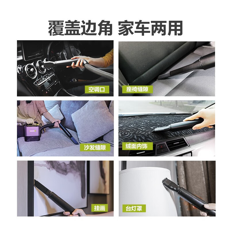 Vaxx 20V Li-EV Vacuum Cleaner WU035 para automóviles domésticos WU030.9 [sin baterías]