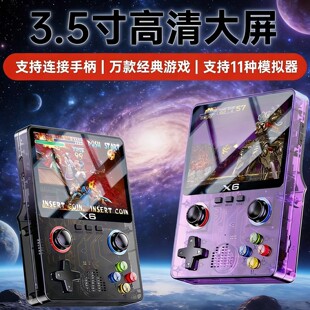 �羳X6�Α�C�ƙCģ�M���๦�܏͹ő��f�p�u�UPSP���������֙C