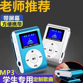 USB风扇;电风扇;手机支架