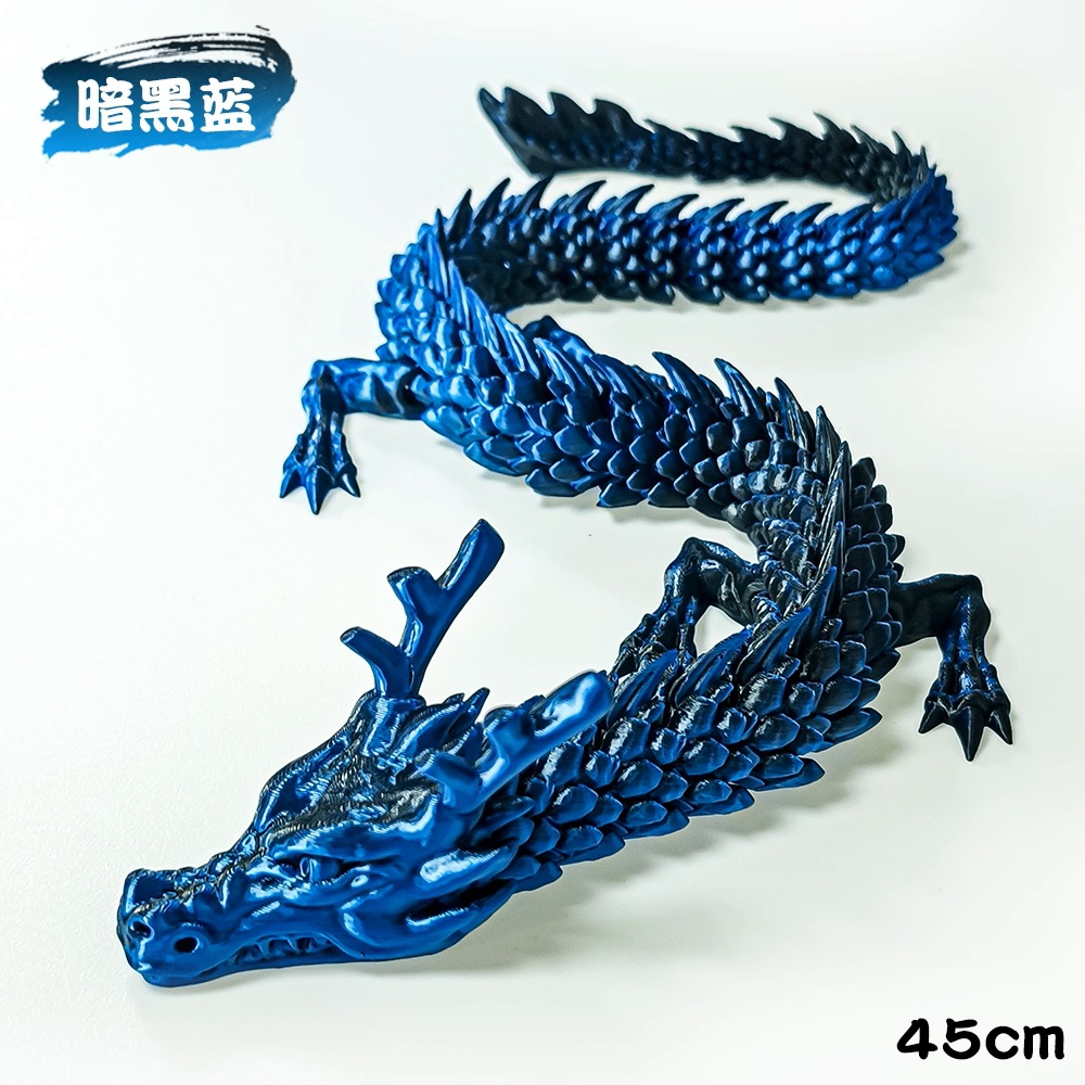 Adorno de Dragón Chino en Impresión 3D de PLA Articulado para Decoración y Regalo