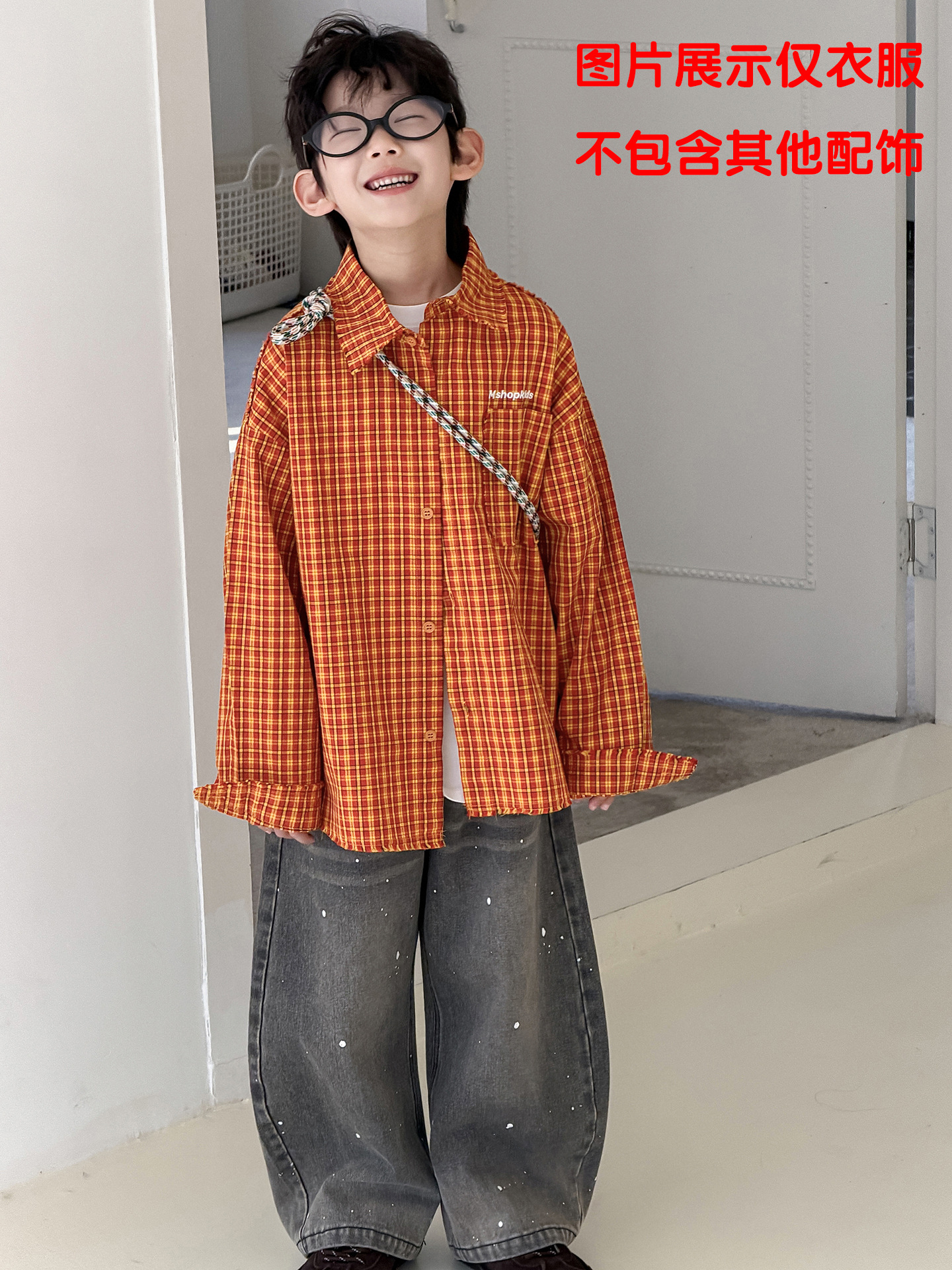 Children's autumn shirt for boys