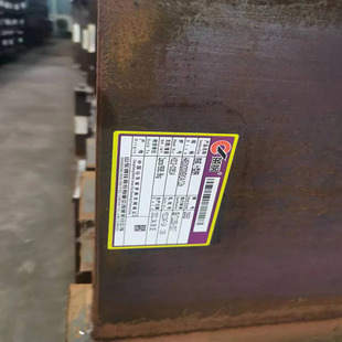 SM490YB��SM490B��SM400B��܈H���Ҳ���������荙C���ܼ�����