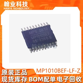集成电路;电阻器;陶瓷电容器