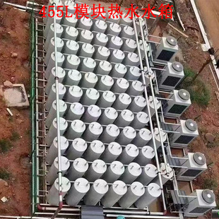 455L�Љ�����ˮ�����ܱ������՚��܃��ܾ��_�´�ģ�K��ˮˮ��