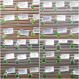 925银镶嵌和田碧玉吊坠 复古民族风玉石挂件水滴和田玉吊坠