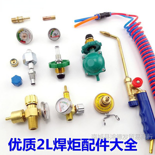 2L����yʽС��������������y�����^����Ȳú��ƿ�p���y�T���^