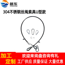 304P䓽zK\䓽zKX׉߰ȫKĻUͿ