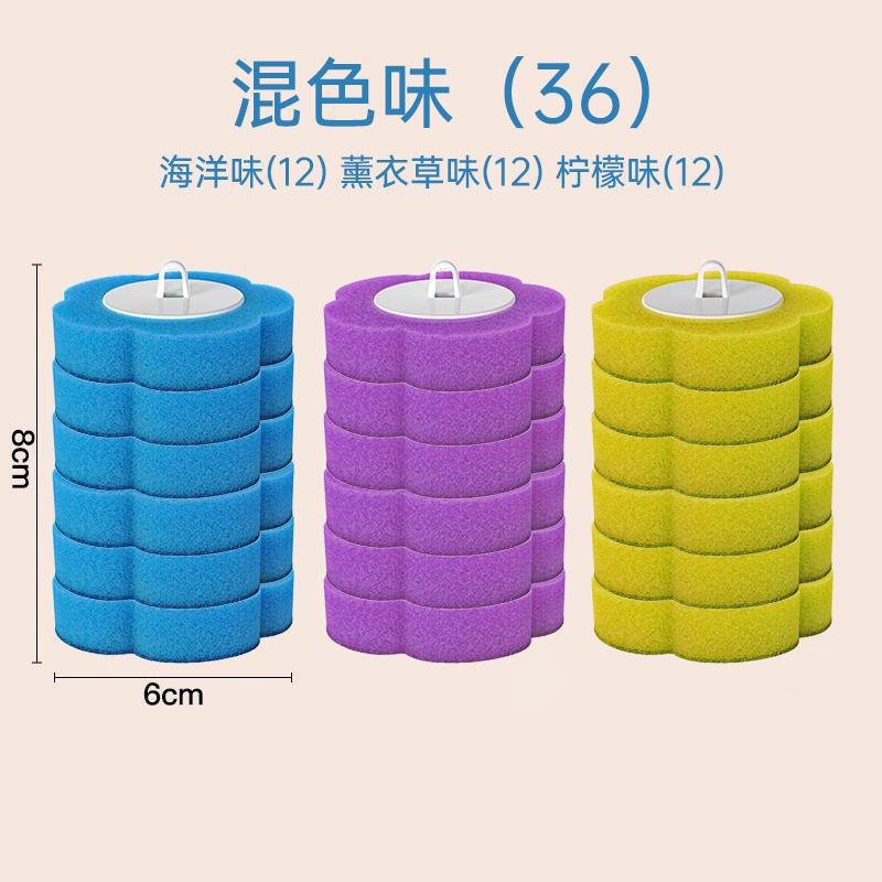 使い捨てトイレブラシ、使い捨て交換ヘッドセット、死角なし、家庭用掃除用品、トイレ洗浄壁掛けブラシ|undefined