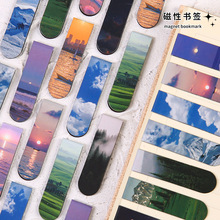 磁性书签自然风景手帐装饰书夹冰箱贴学生小礼物小礼品毕业礼物