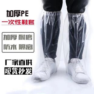 �����_��Ь�׷�����o��Ͳ��ˮѥ����ĥ�Ӻ�ͯ��ѥˮЬͨ��