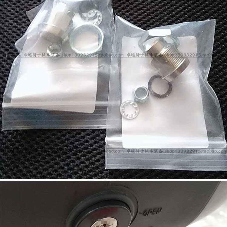 Xia De Tail Box/Side Box Lock Cylinder Sh26/29/33/36/39/40/45/48 with Key Three Box Pull Cord