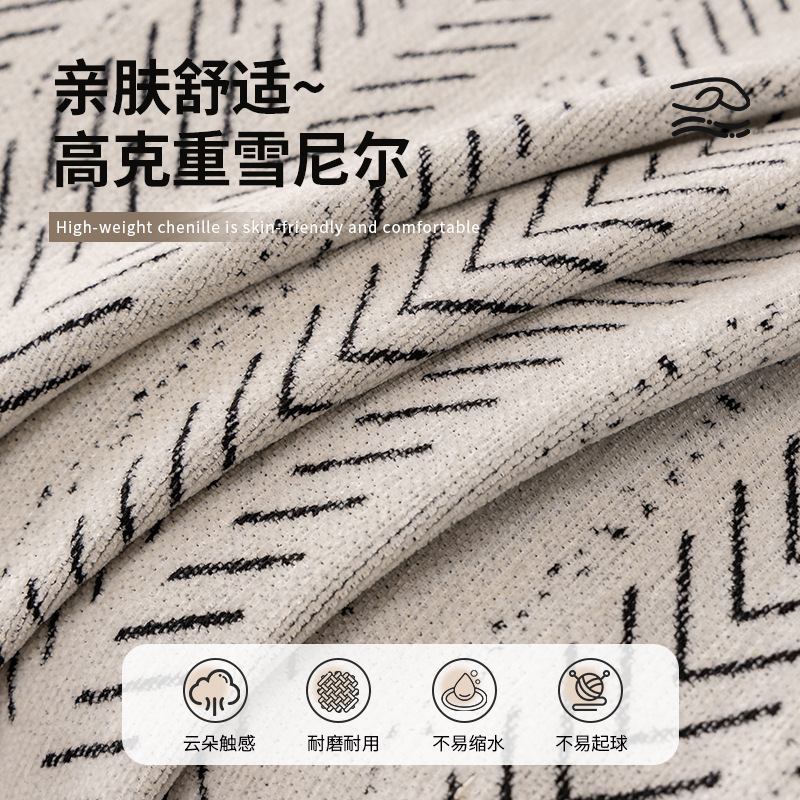 Medieval estilo de alta sensación 2024 nuevo sofá toallas Chenille sala de estar cubierta de sofá tela anti-gato arañazo cuatro estaciones universal