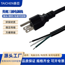 ��Ҏ�Դ����ʽ������о���^�Դ��1.5�����������Դ����Ƥ���a