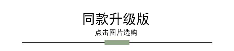 美雅挺一体式固定杯无痕内衣 高品质透气背心女夏季薄款美背文胸详情12