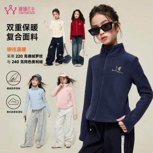 ���¹���2025���bŮͯ�r�ж̿�ӽq���e���׃�ͯ�\���L����ͯ�b