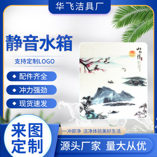 �¿�3D��ӡ�o��ˮ���l���g�RͰ�_ˮ�����b��_���젝���ܼӺ�ˮ��