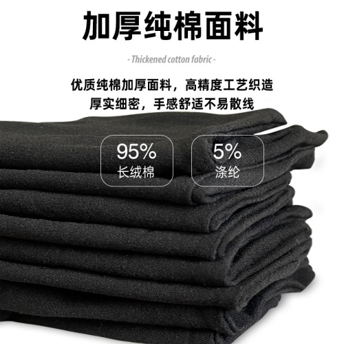 Black pure cotton gloves for drivers to prevent slipping, etiquette jewelry tray bead handicraft thin workwear white gloves
