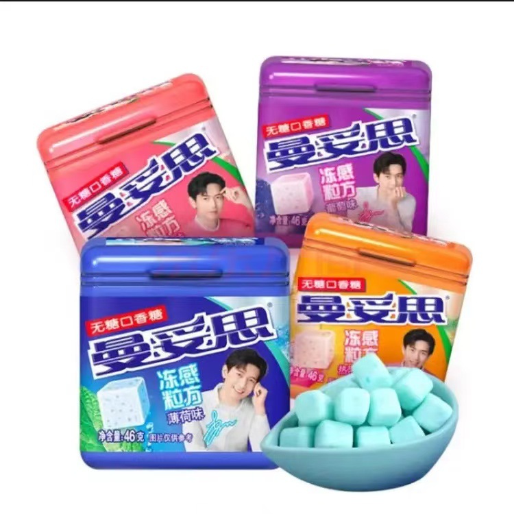 曼妥思冻感粒方无糖口香糖批发薄荷味清新口气口香糖休闲食品批发