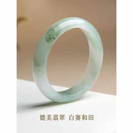 新疆天山翠手镯冰种女款天然金丝玉雪翠扁条飘花玉石镯子