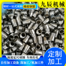 ����䓹��и�ӹ� ���ܹ�����C�ӹ� ��D�����и��䓹�����